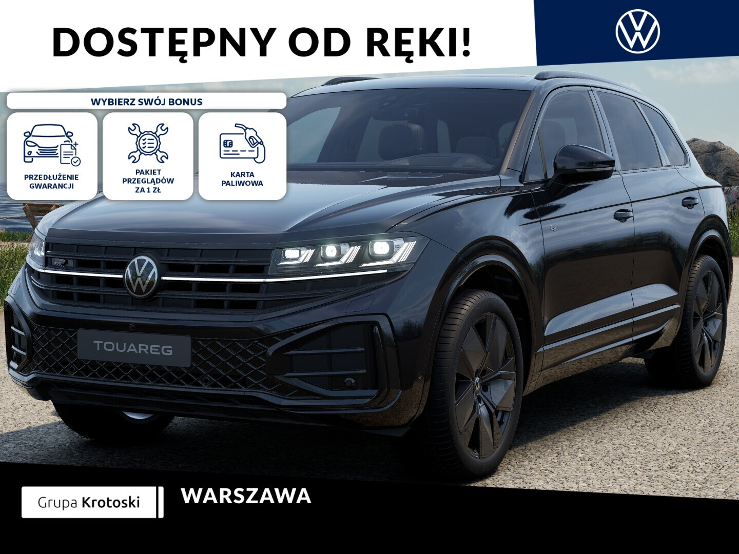 Volkswagen Touareg