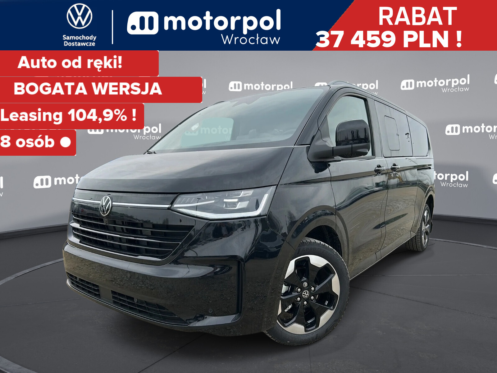 Volkswagen Caravelle