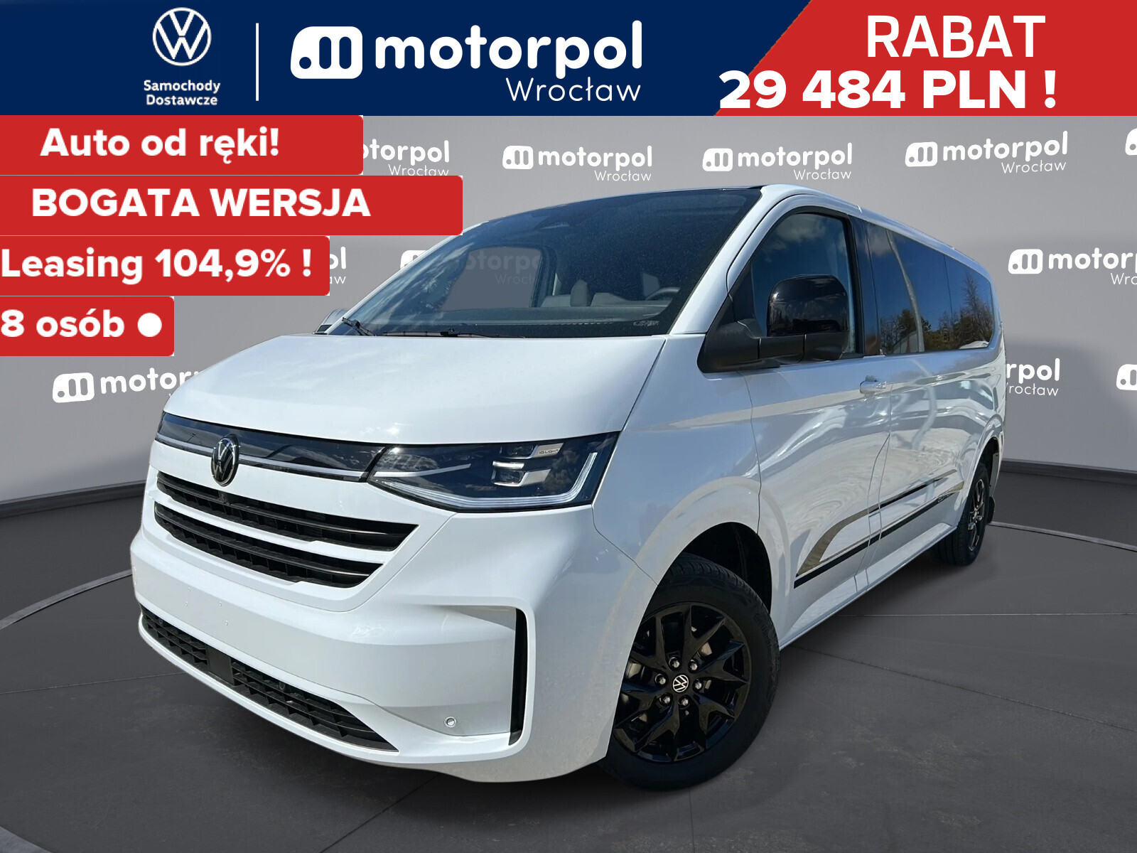 Volkswagen Caravelle