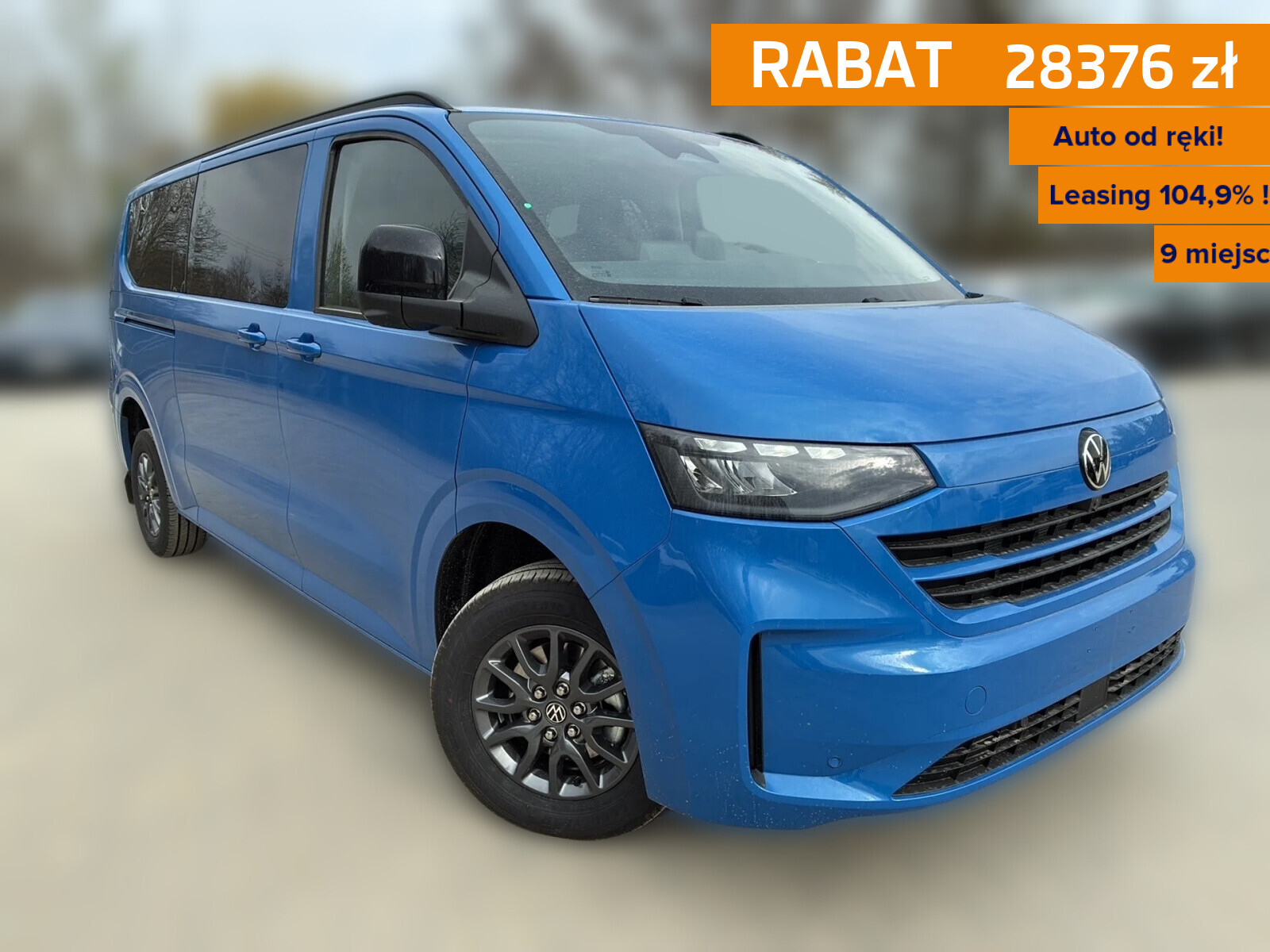 Volkswagen Caravelle
