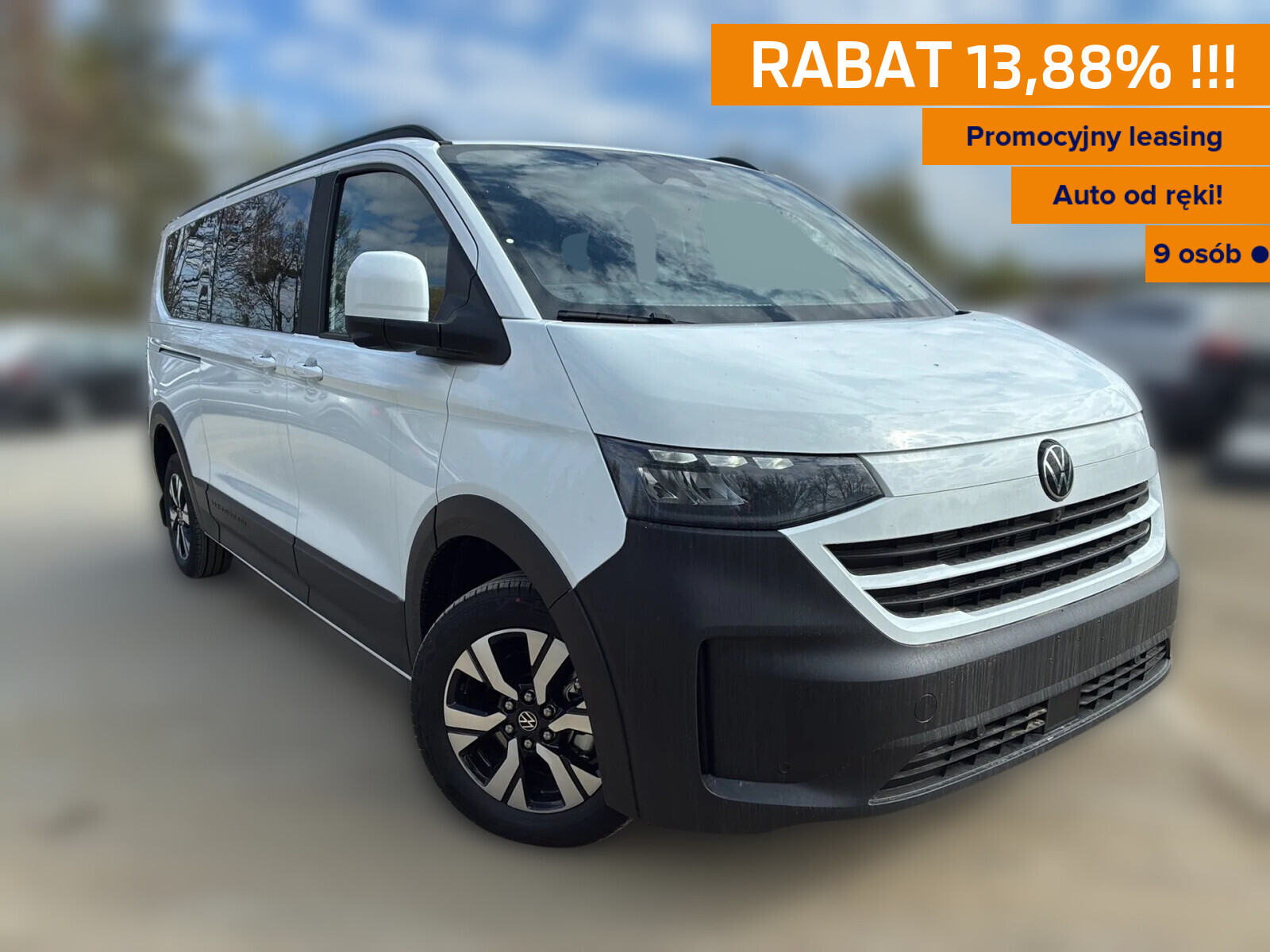 Volkswagen Caravelle