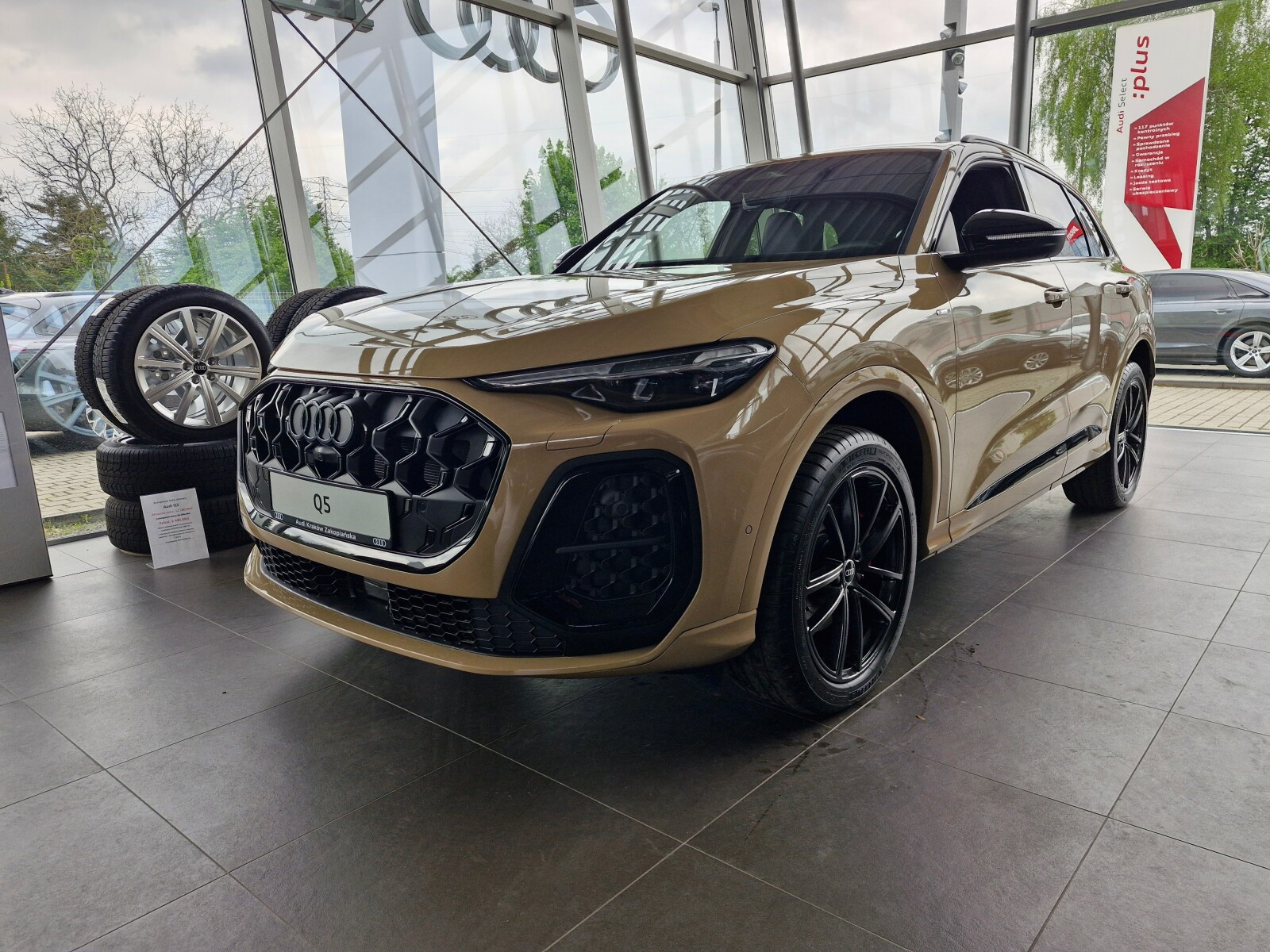Q5 TFSI mHEV Quattro S tronic