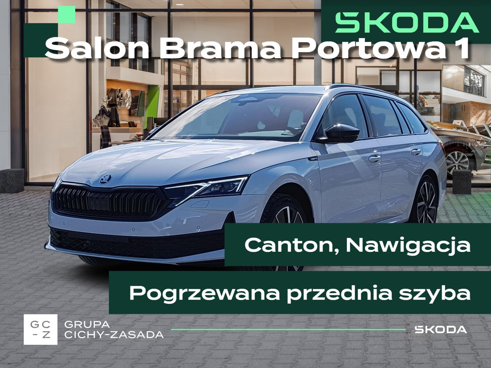 Skoda Octavia Combi