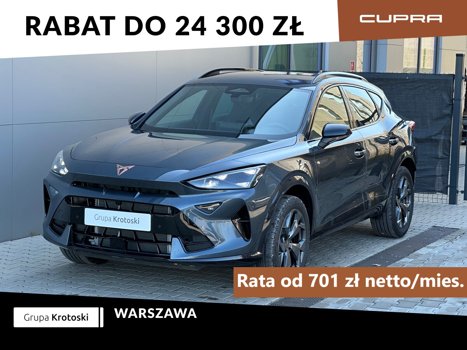 Cupra Formentor