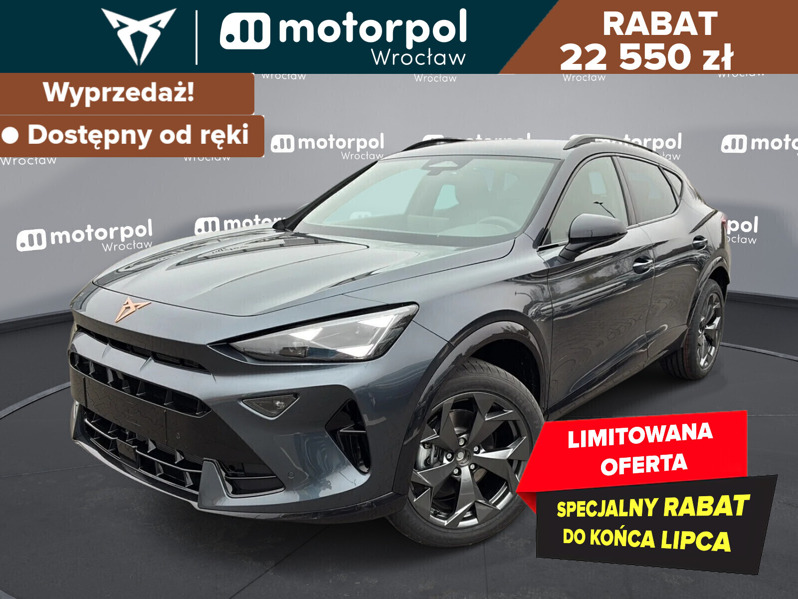 Cupra Formentor