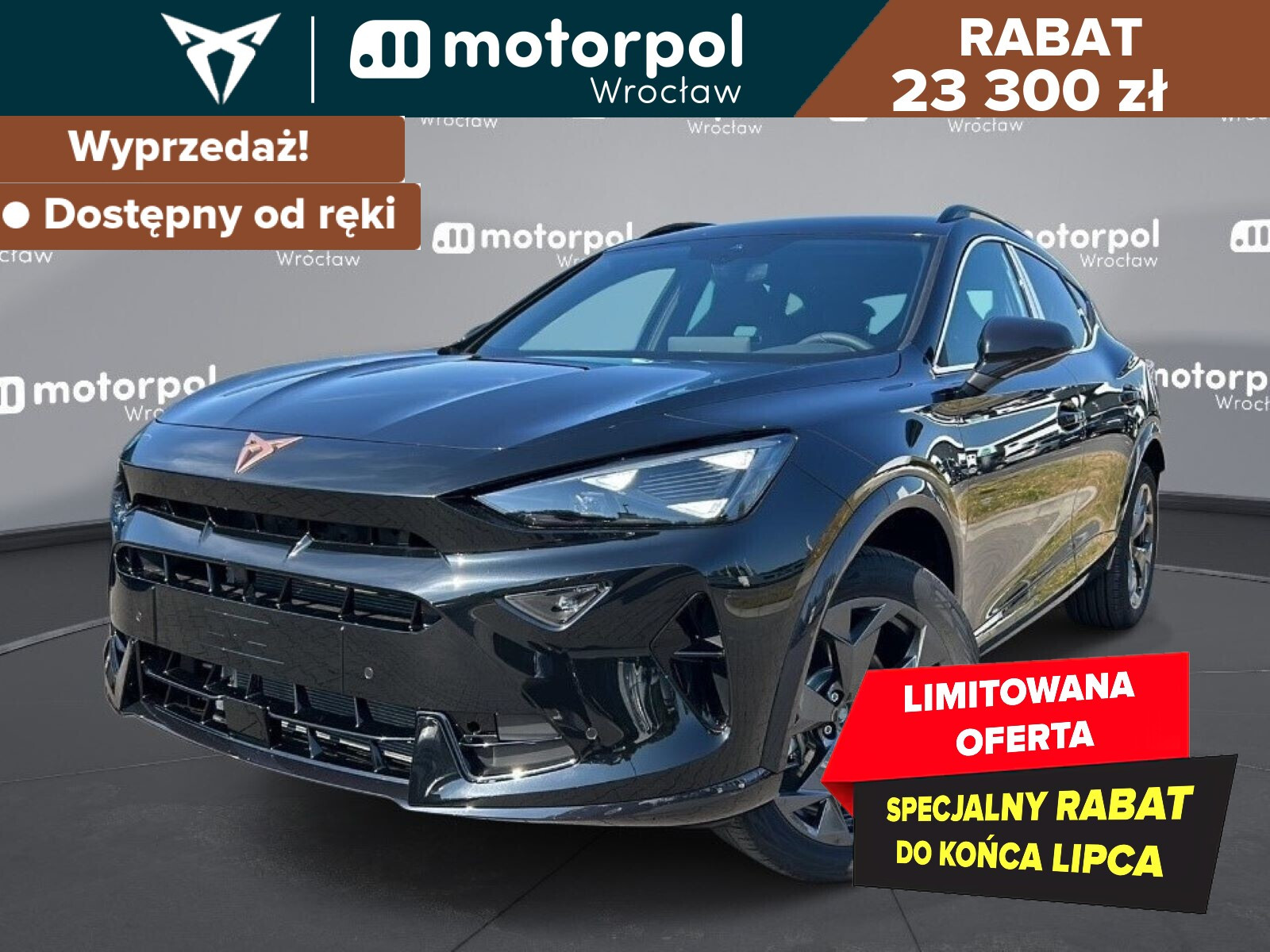 Cupra Formentor
