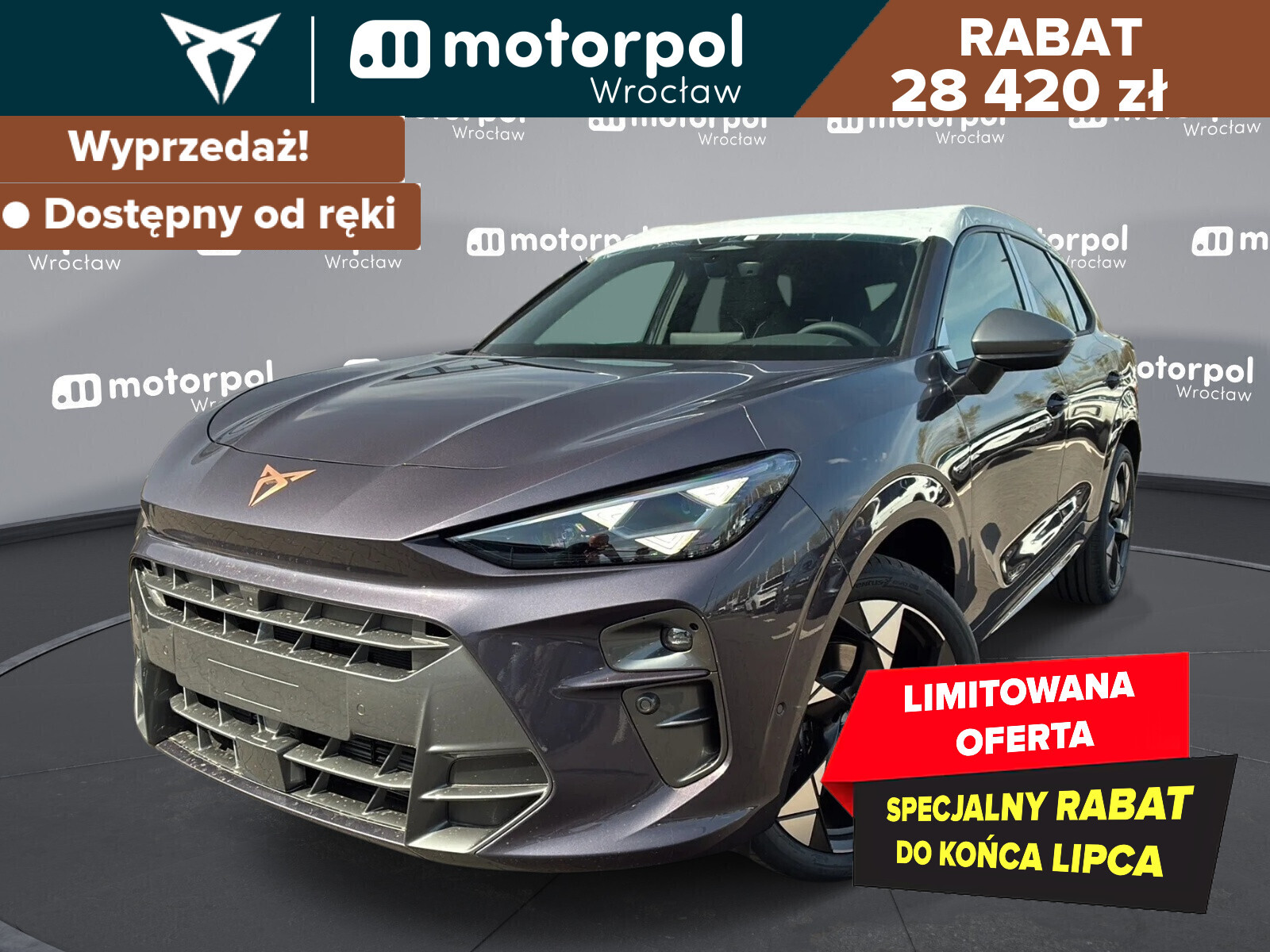 Cupra Terramar