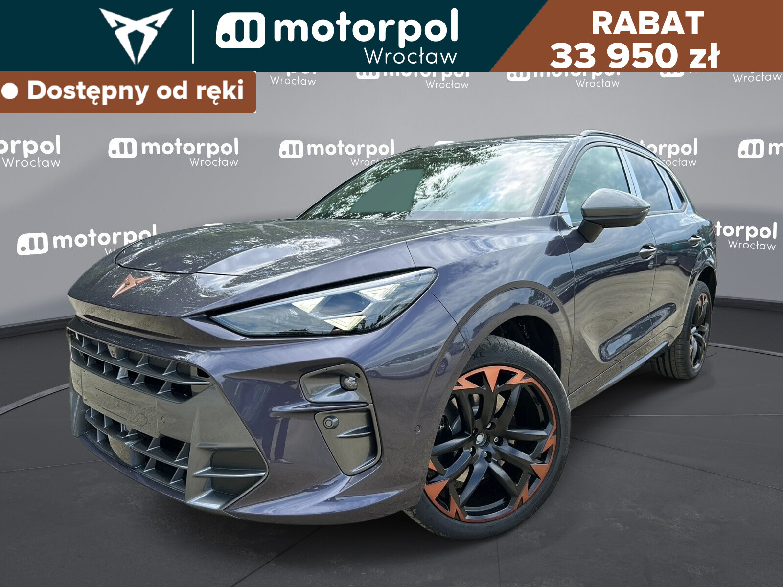 Cupra Terramar