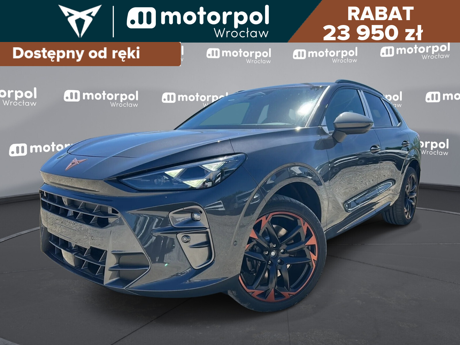 Cupra Terramar