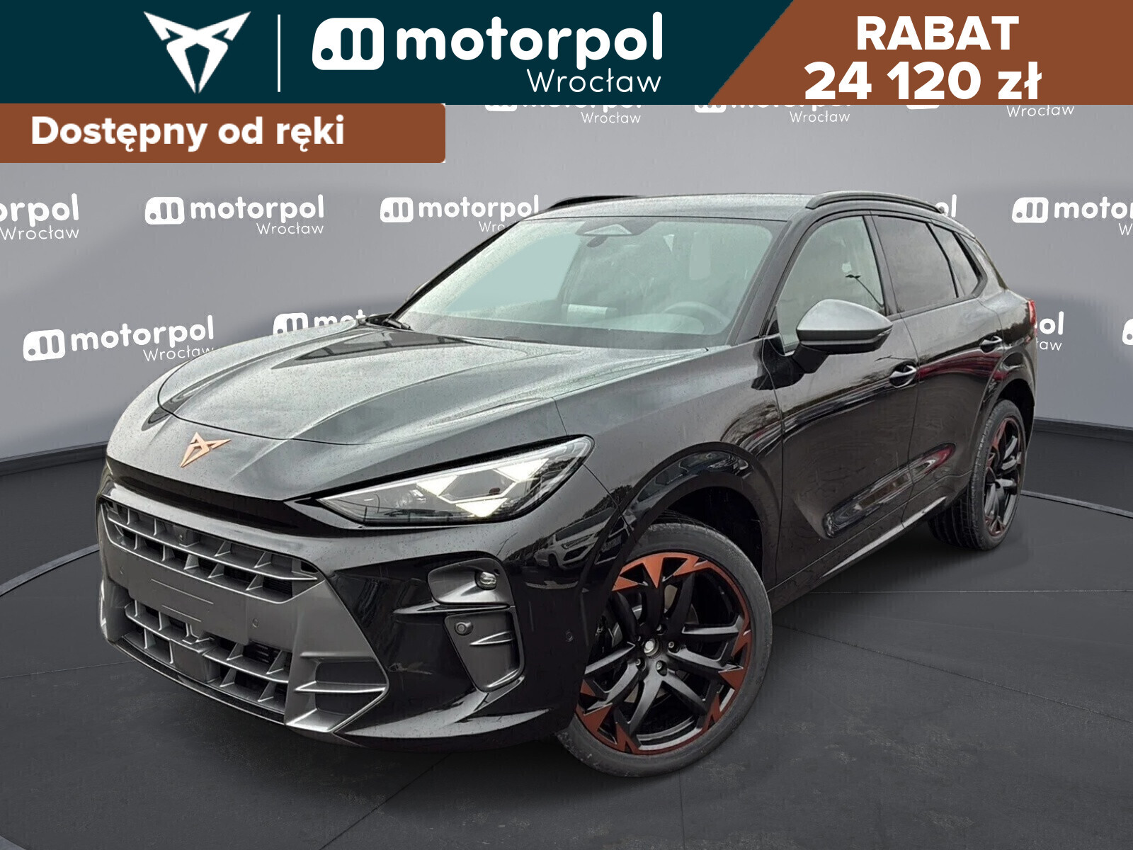 Cupra Terramar