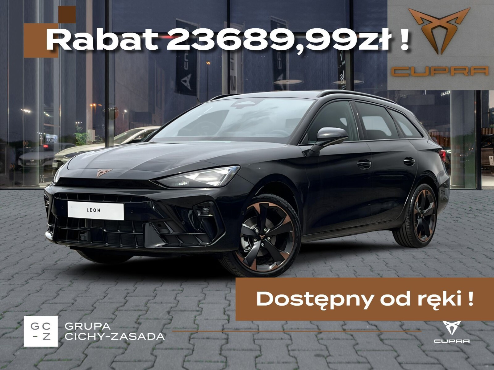 Cupra Leon