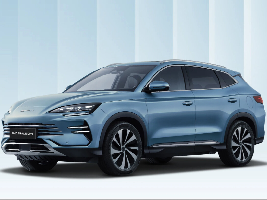 BYD Seal U DM-i