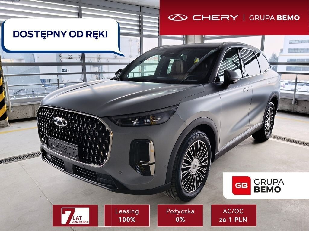 Chery Tiggo 9 PHEV
