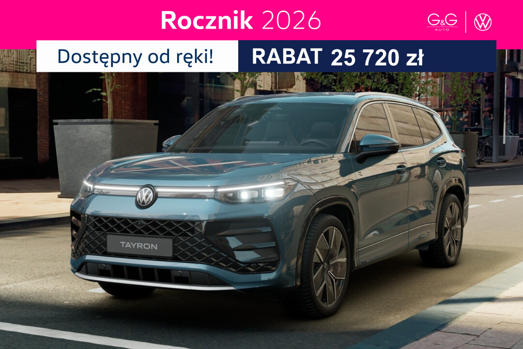 Volkswagen Tayron