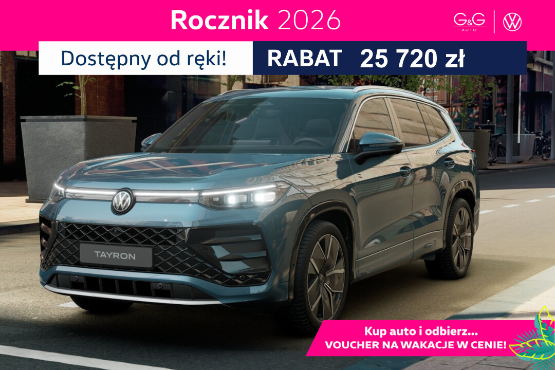 Volkswagen Tayron