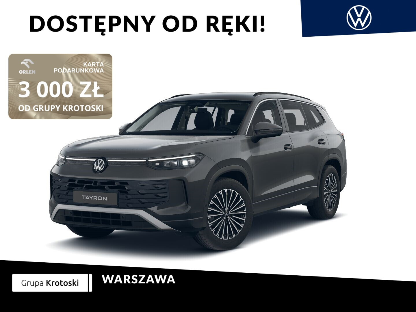 Volkswagen Tayron