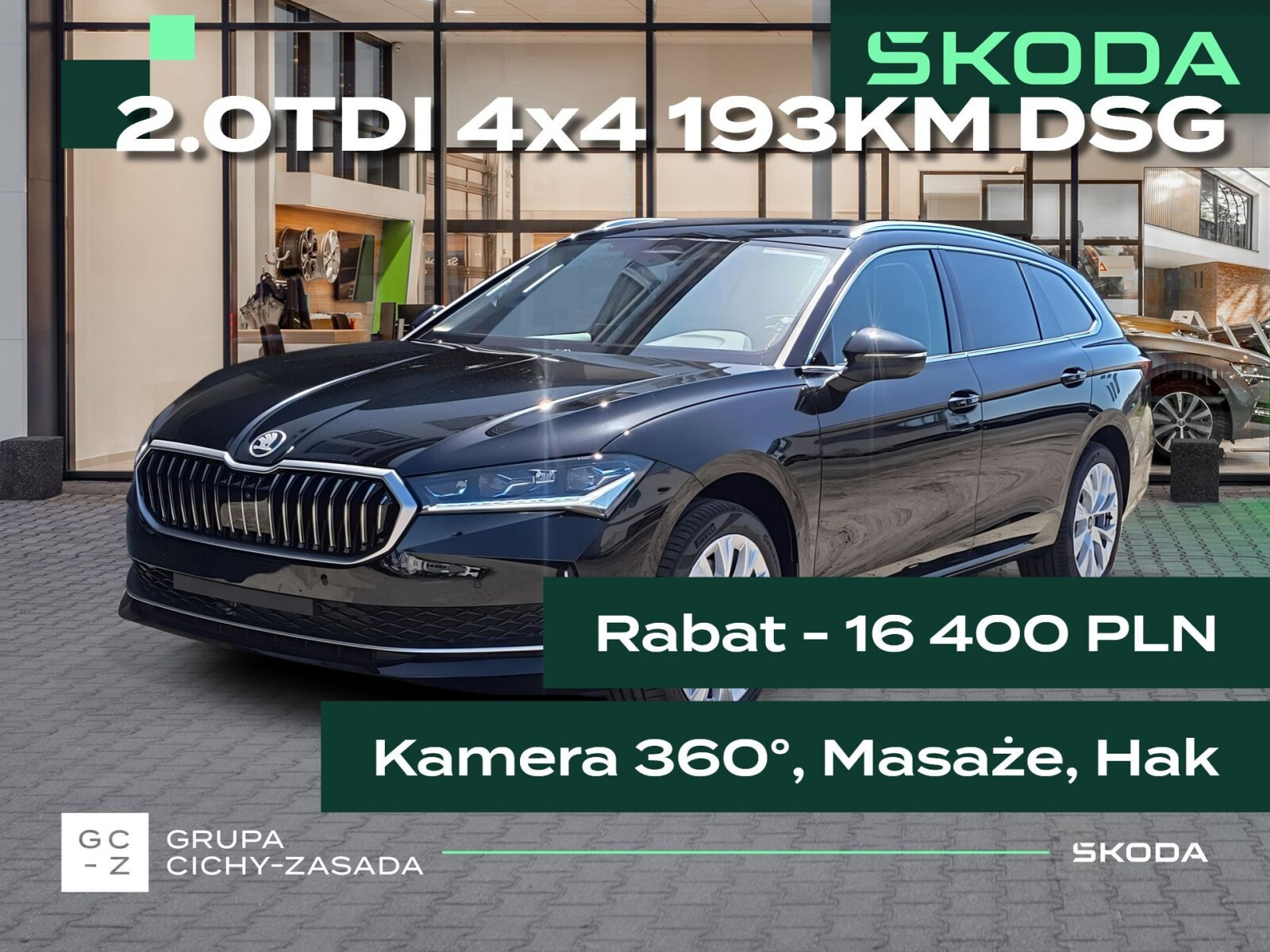 Skoda Superb Combi