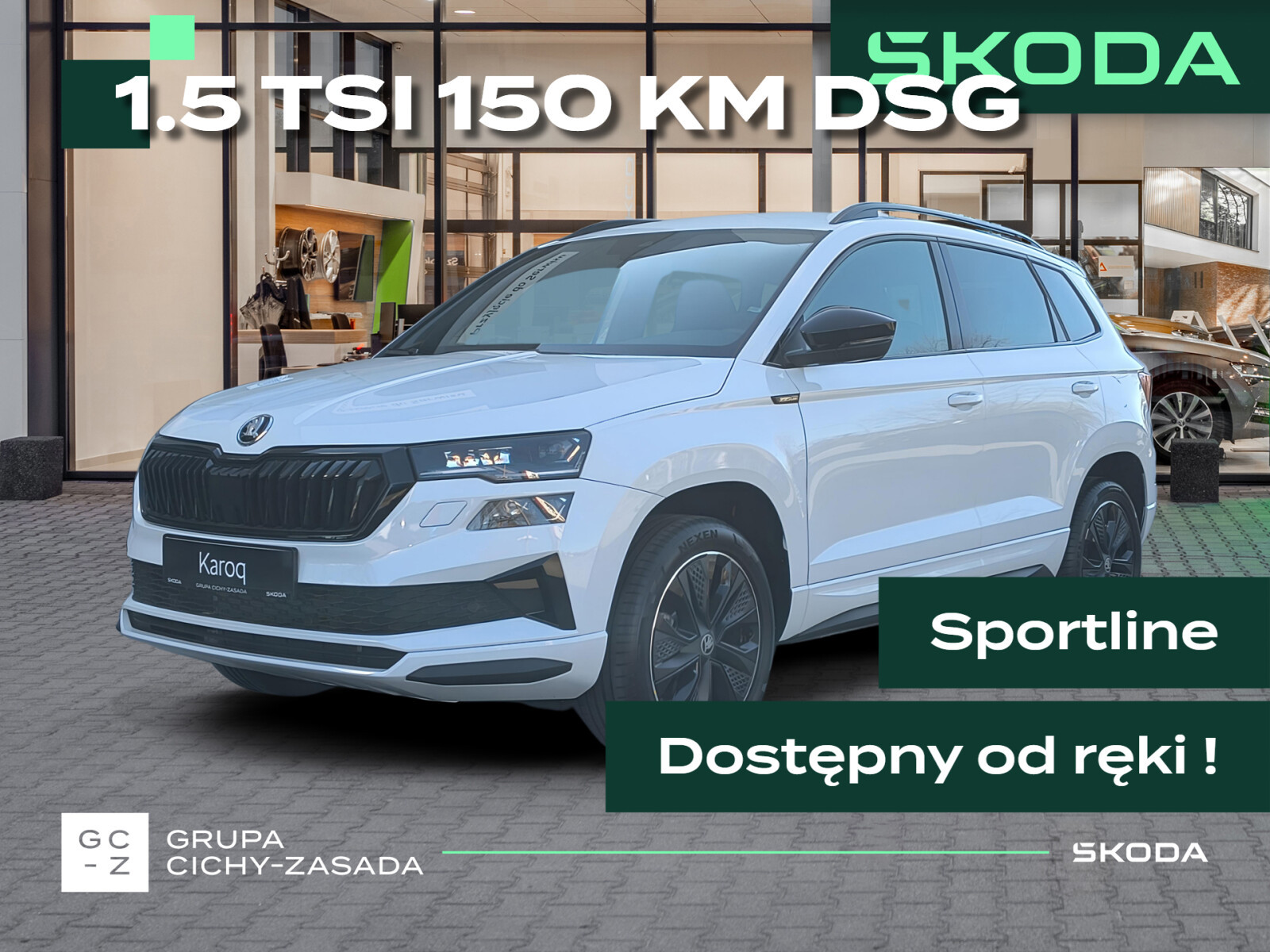 Skoda Karoq