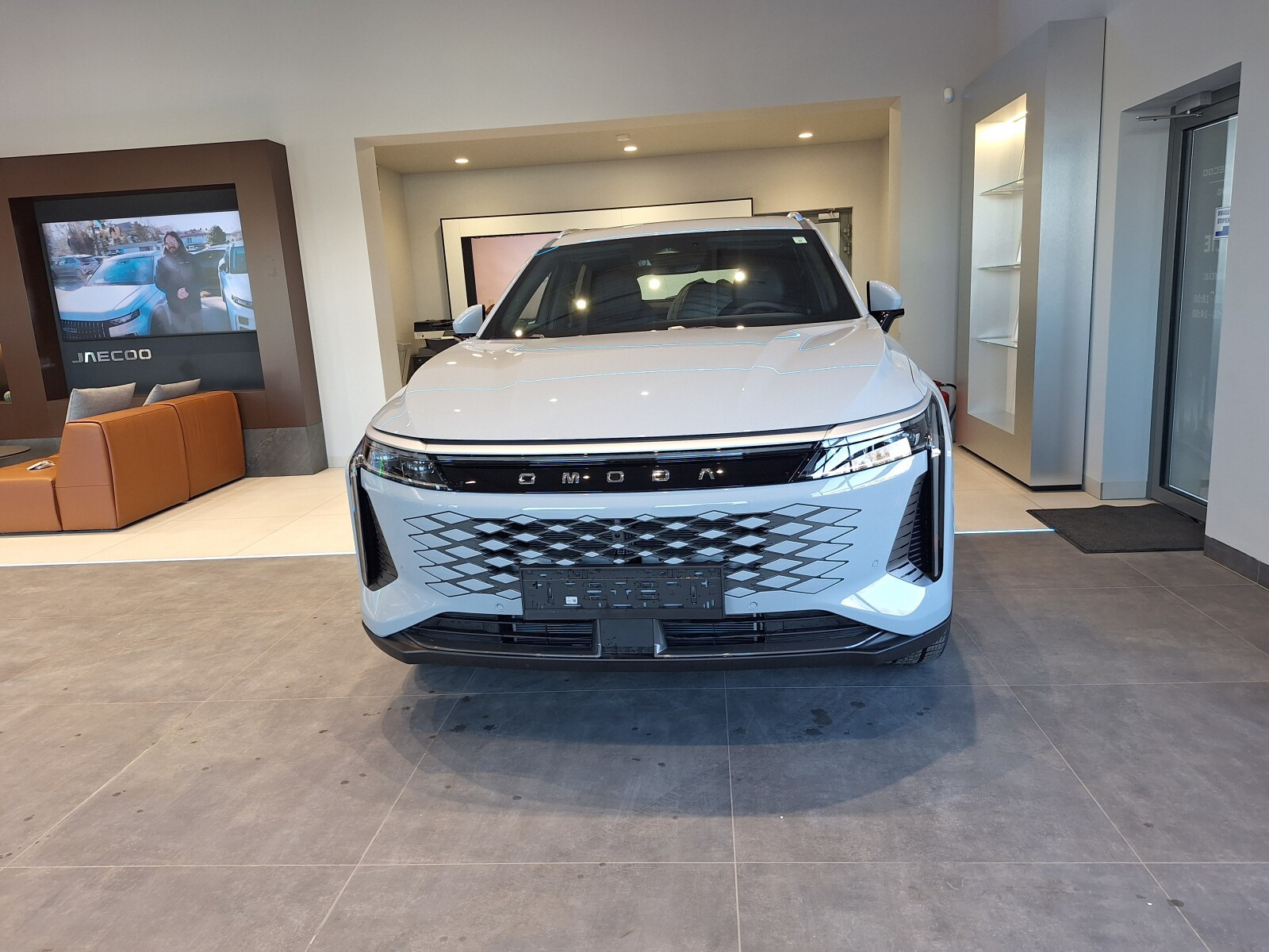 Omoda 9 PHEV