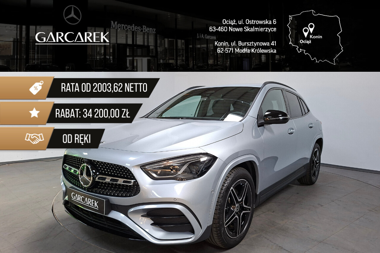 Mercedes-Benz GLA 220