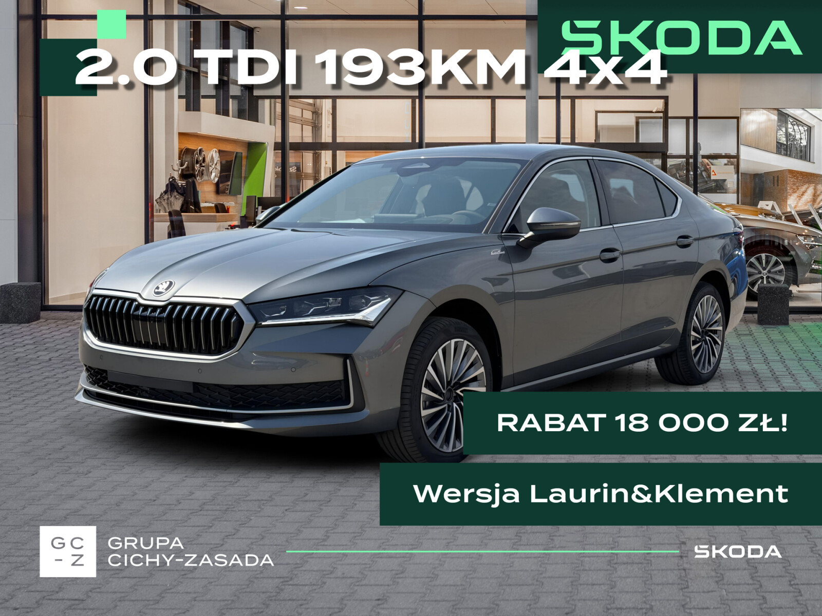Skoda Superb
