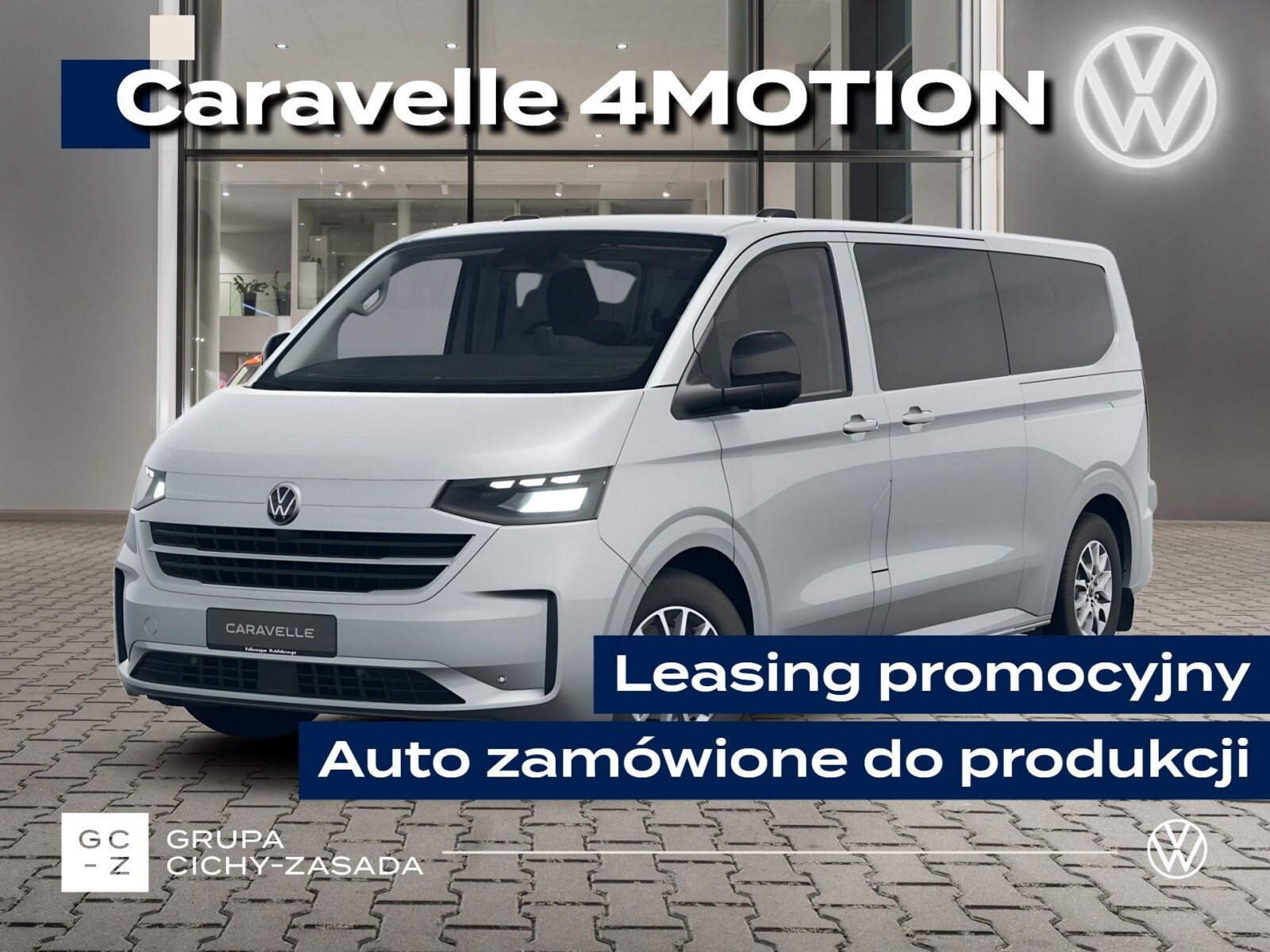 Volkswagen Caravelle