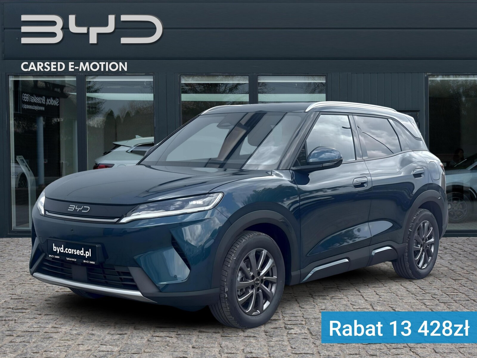 BYD Atto 2 DM-i