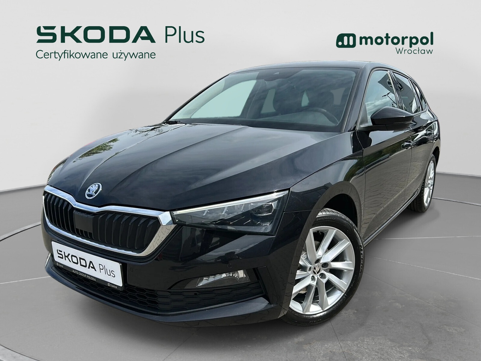 Skoda Scala