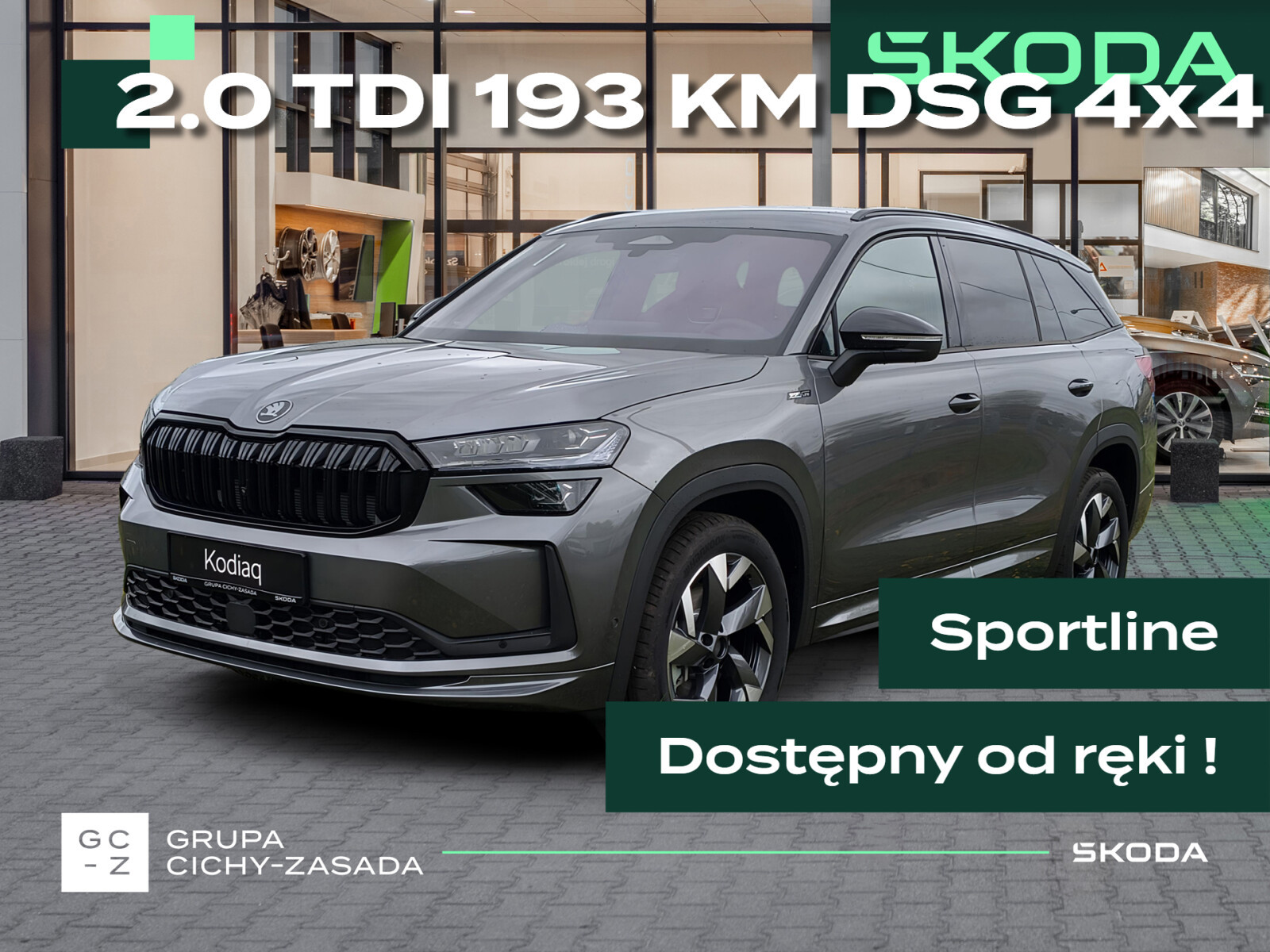 Skoda Kodiaq