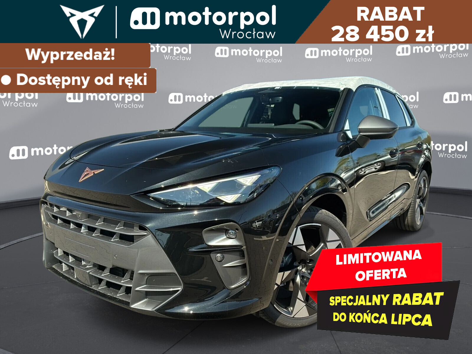 Cupra Terramar