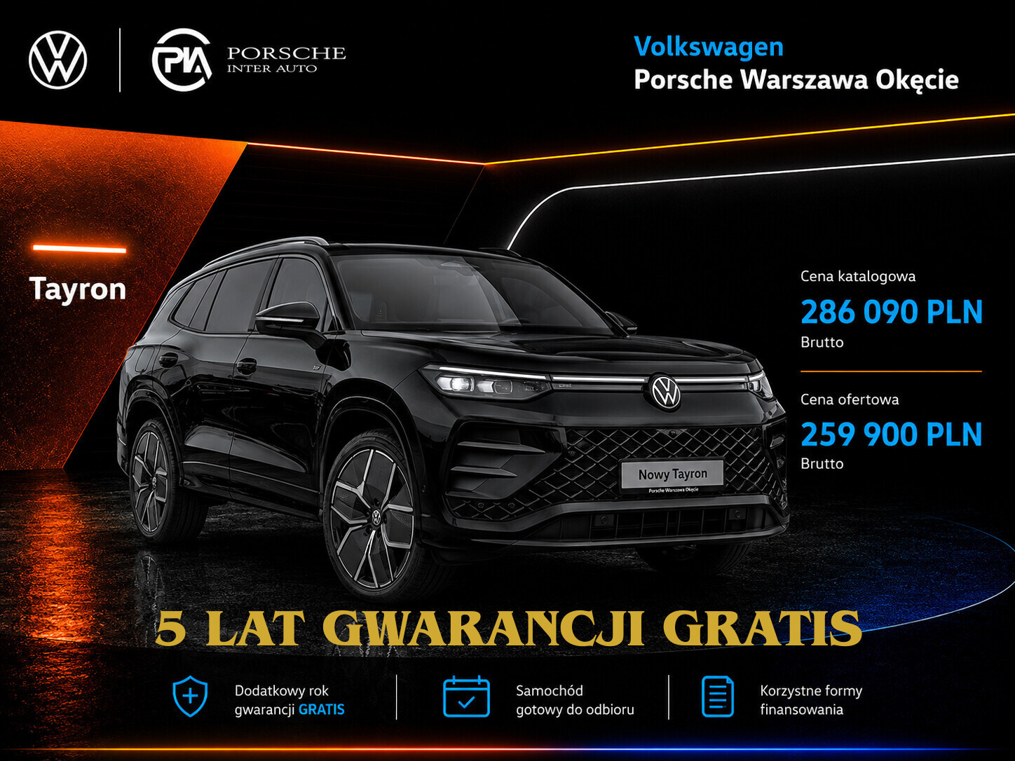 Volkswagen Tayron