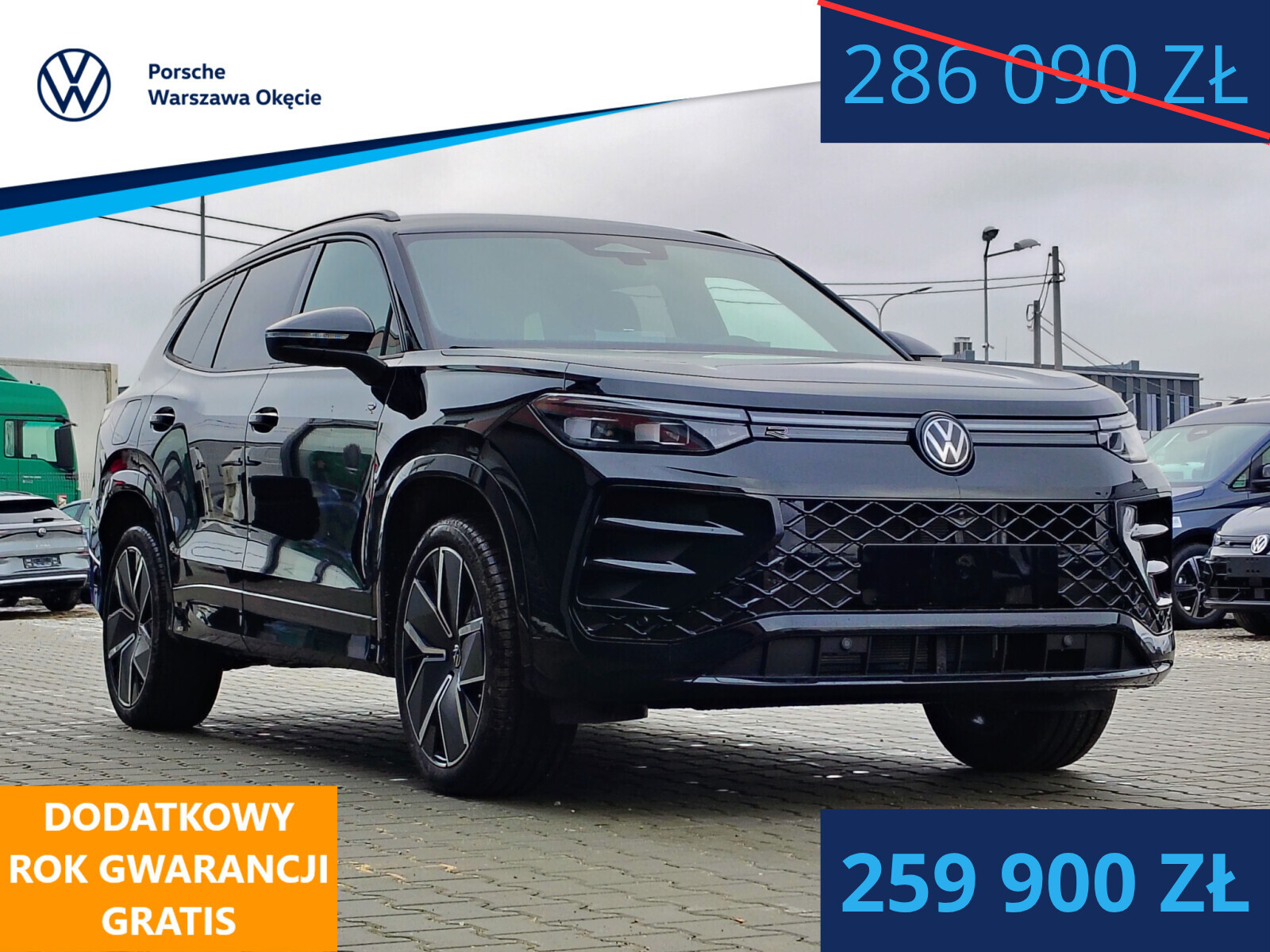 Volkswagen Tayron
