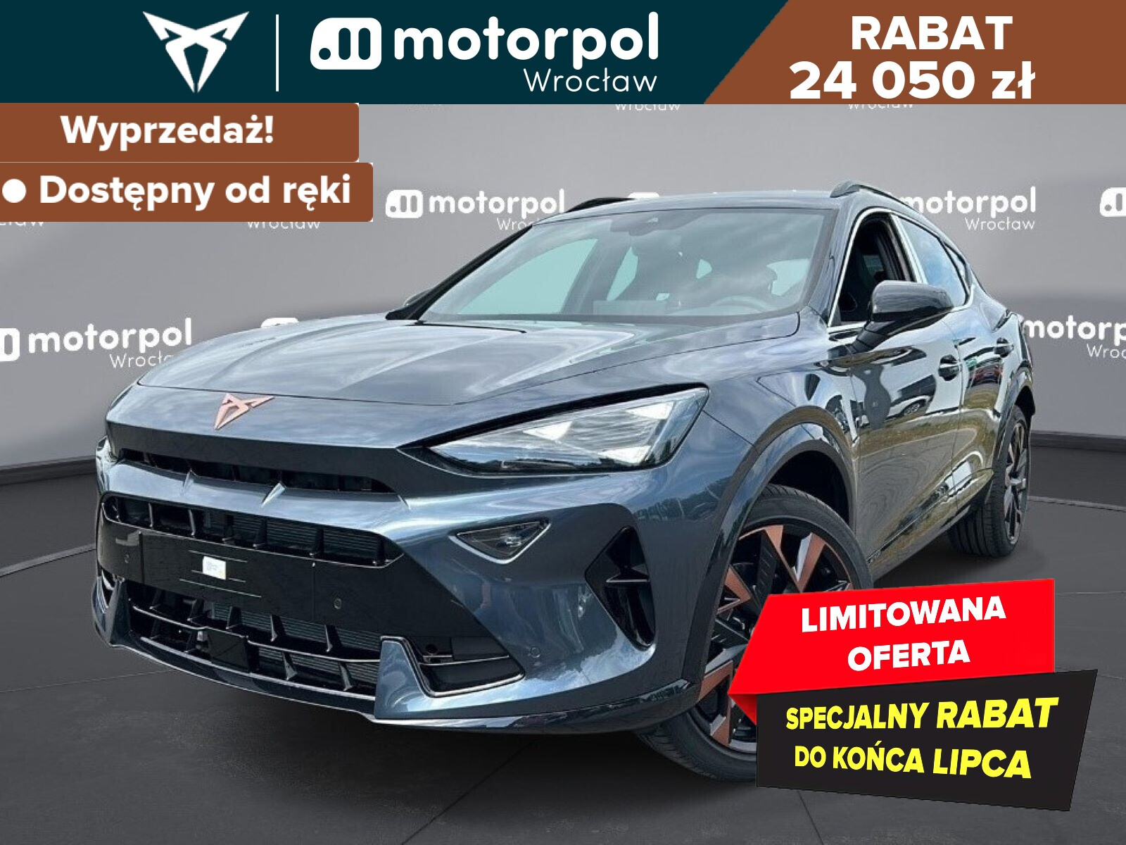 Cupra Formentor