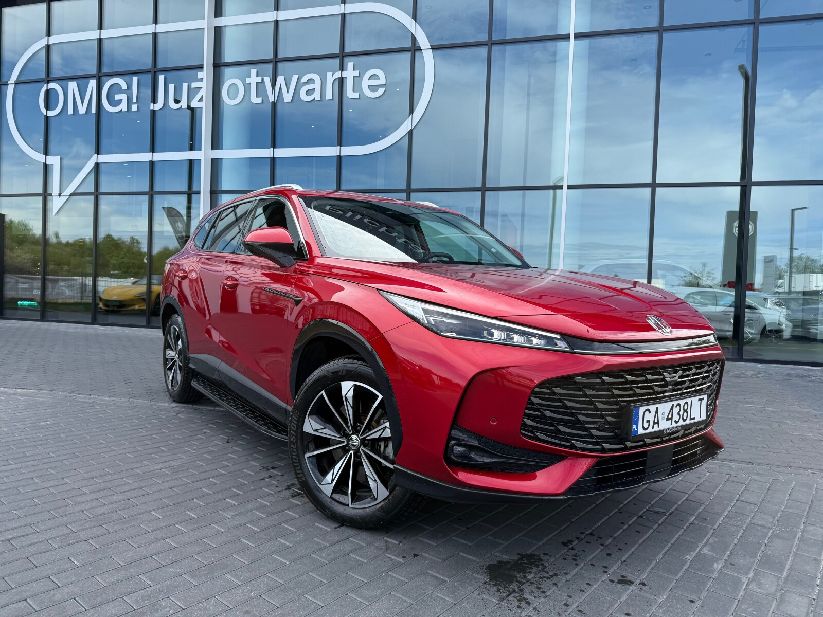 MG HS PHEV