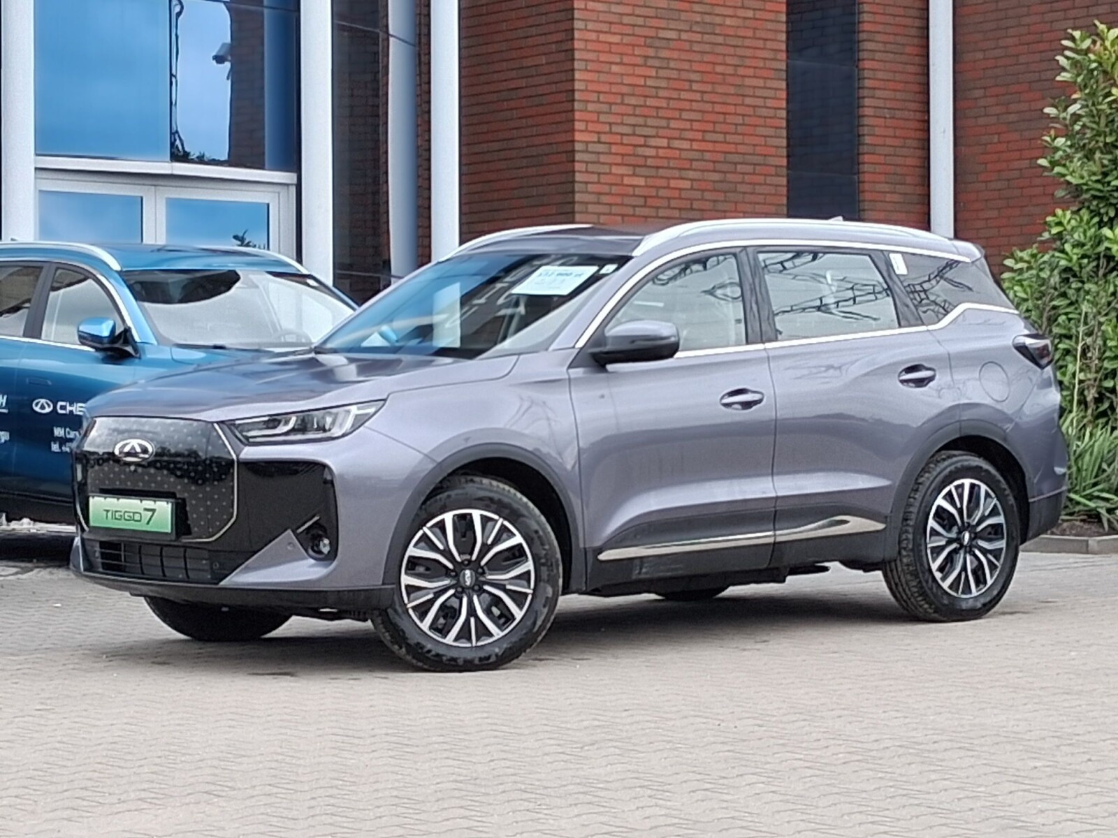 Chery Tiggo 7 PHEV