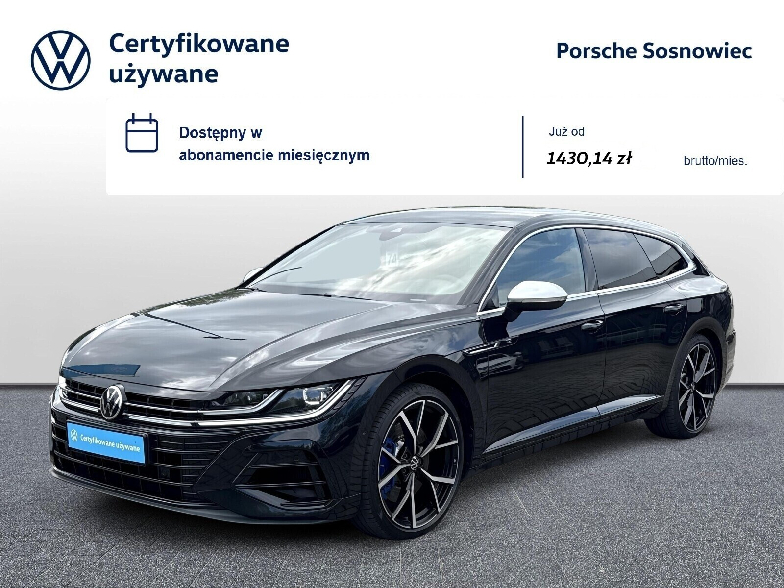 Volkswagen Arteon Shooting Brake