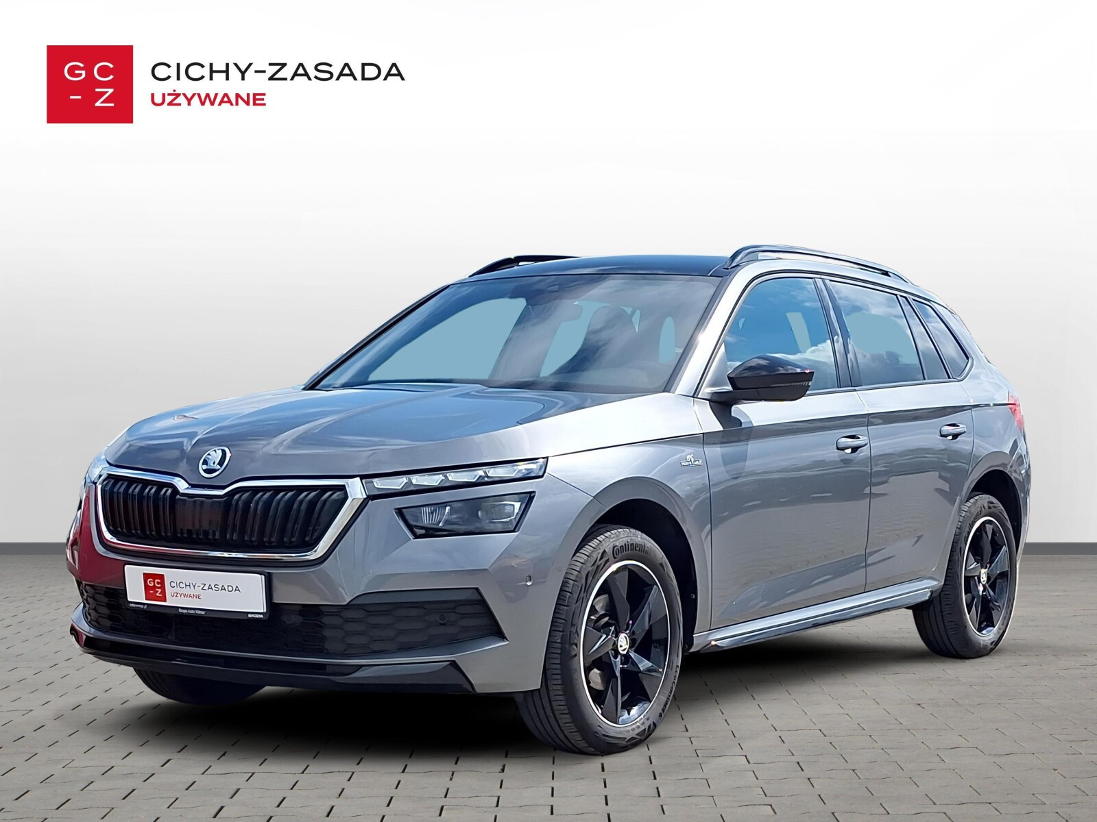 Skoda Kamiq