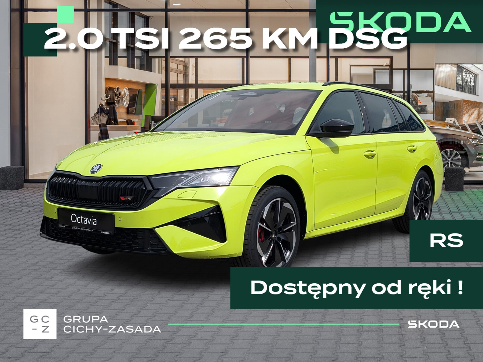 Skoda Octavia Combi