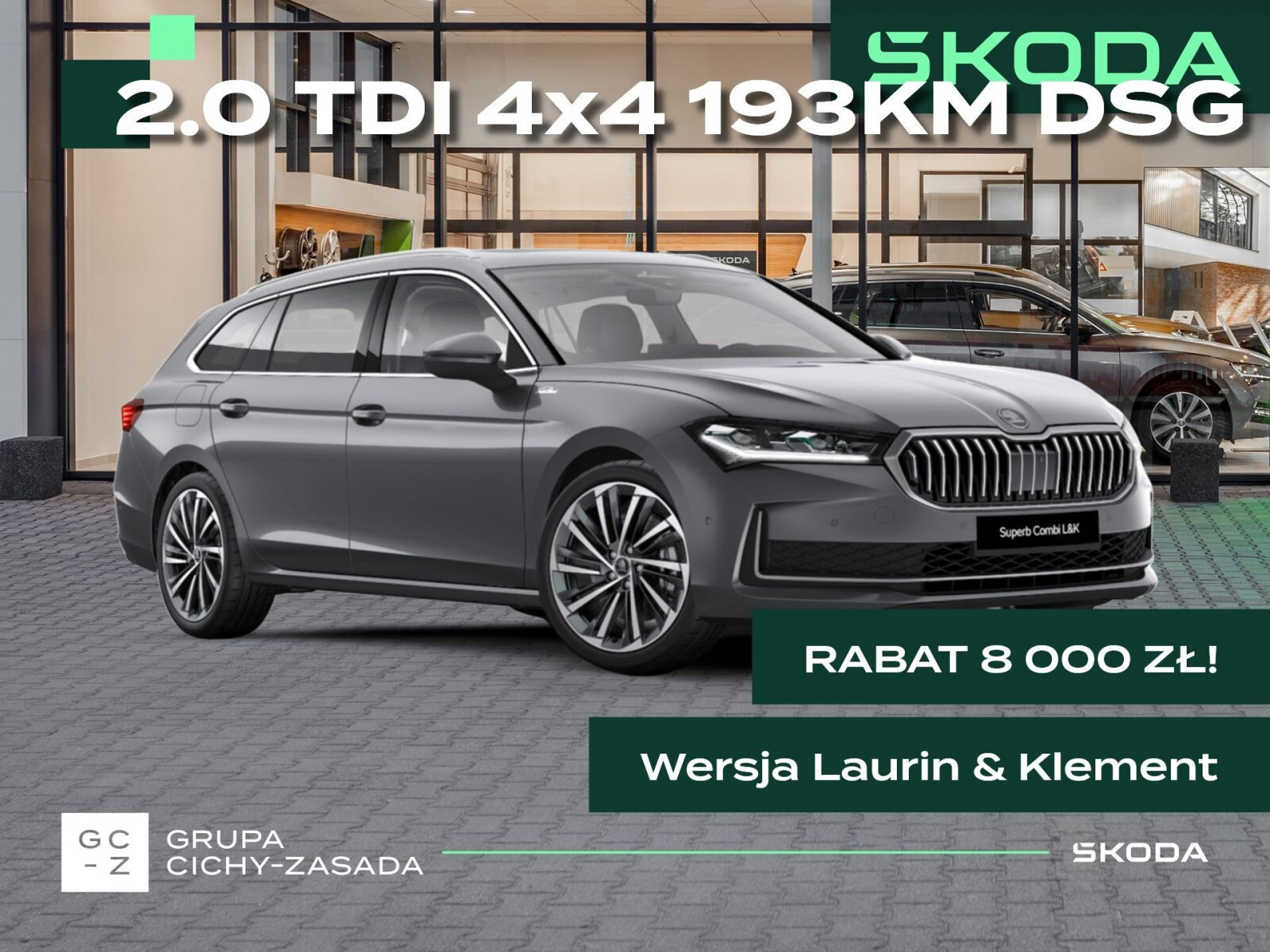 Skoda Superb Combi