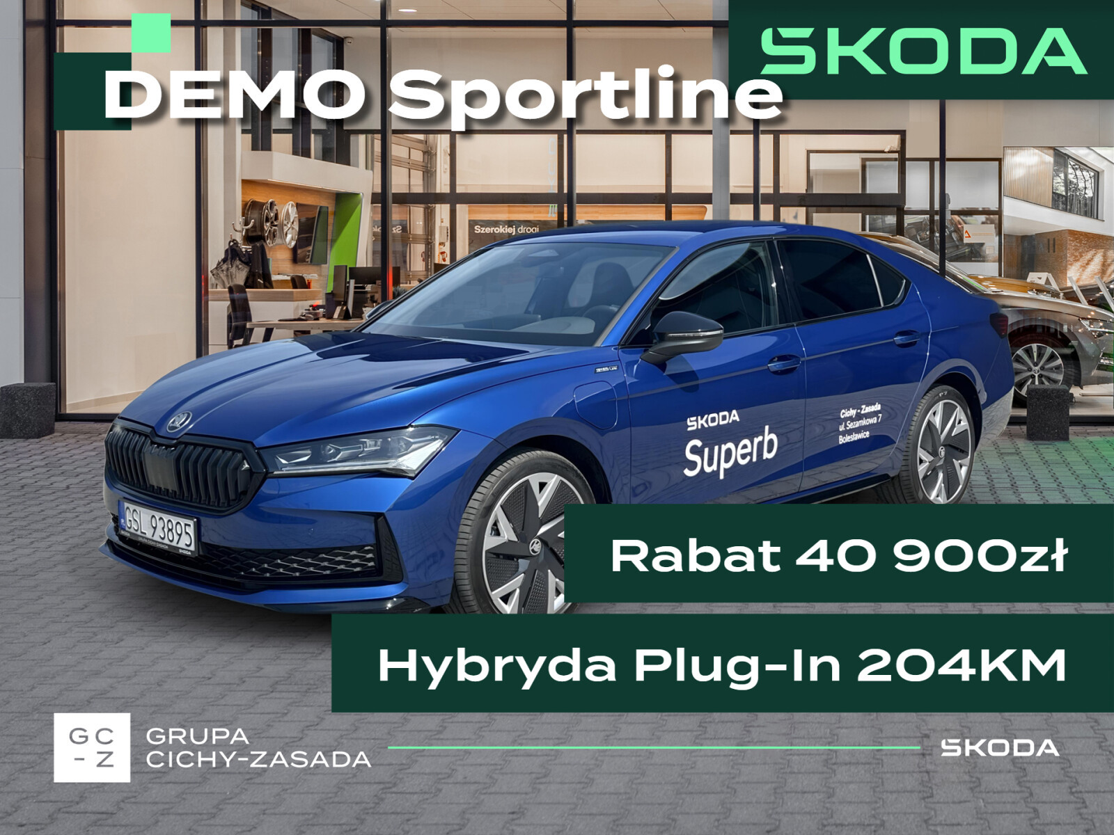 Skoda Superb