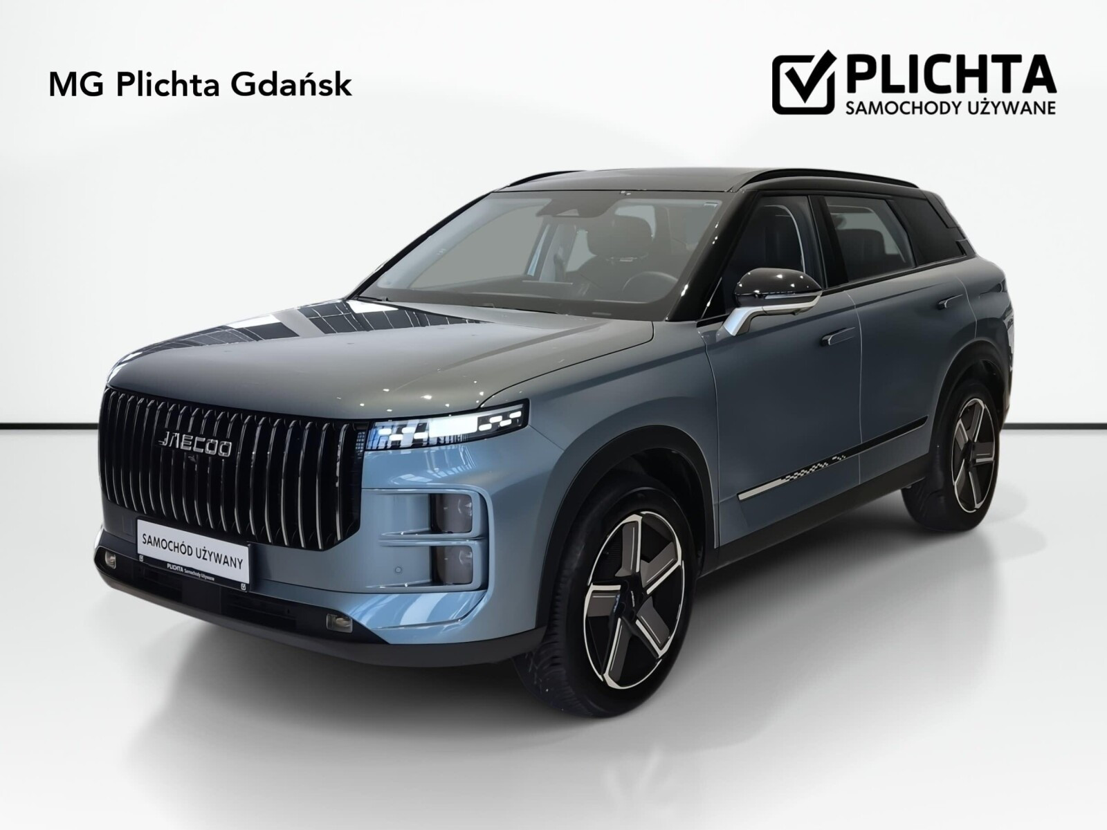 Jaecoo 7 PHEV