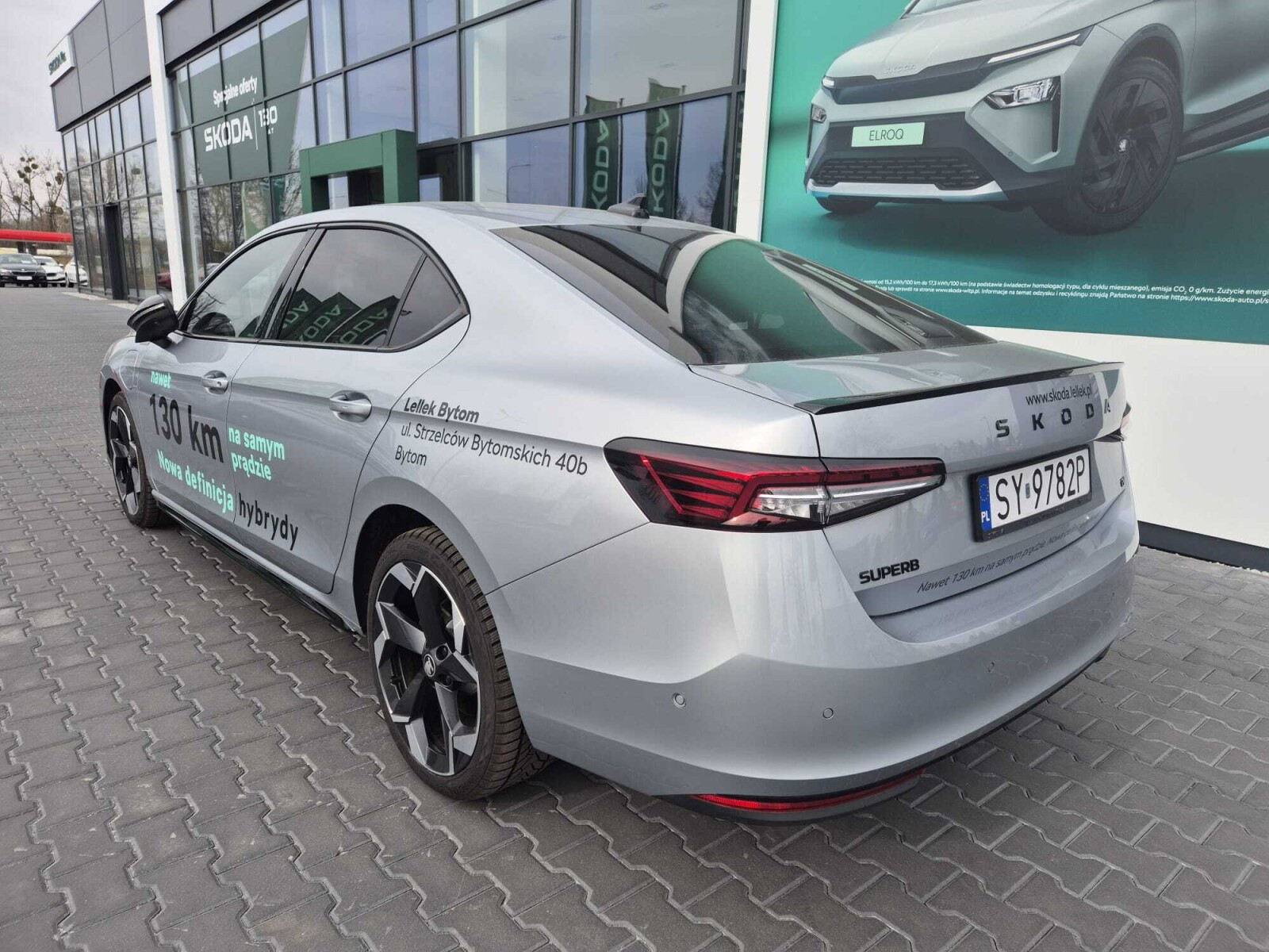 Skoda Superb Sportline Plug-in
