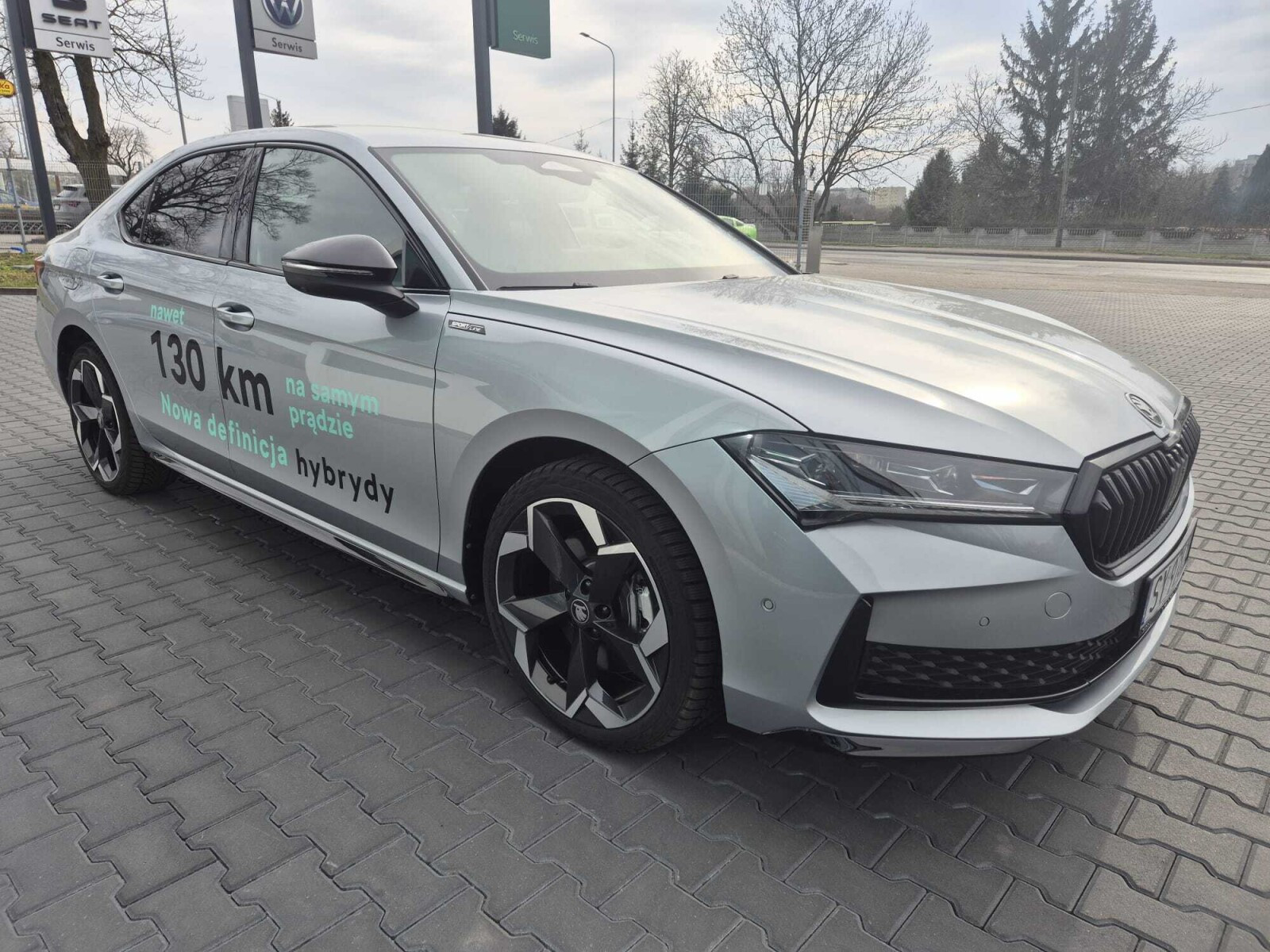 Skoda Superb Sportline Plug-in