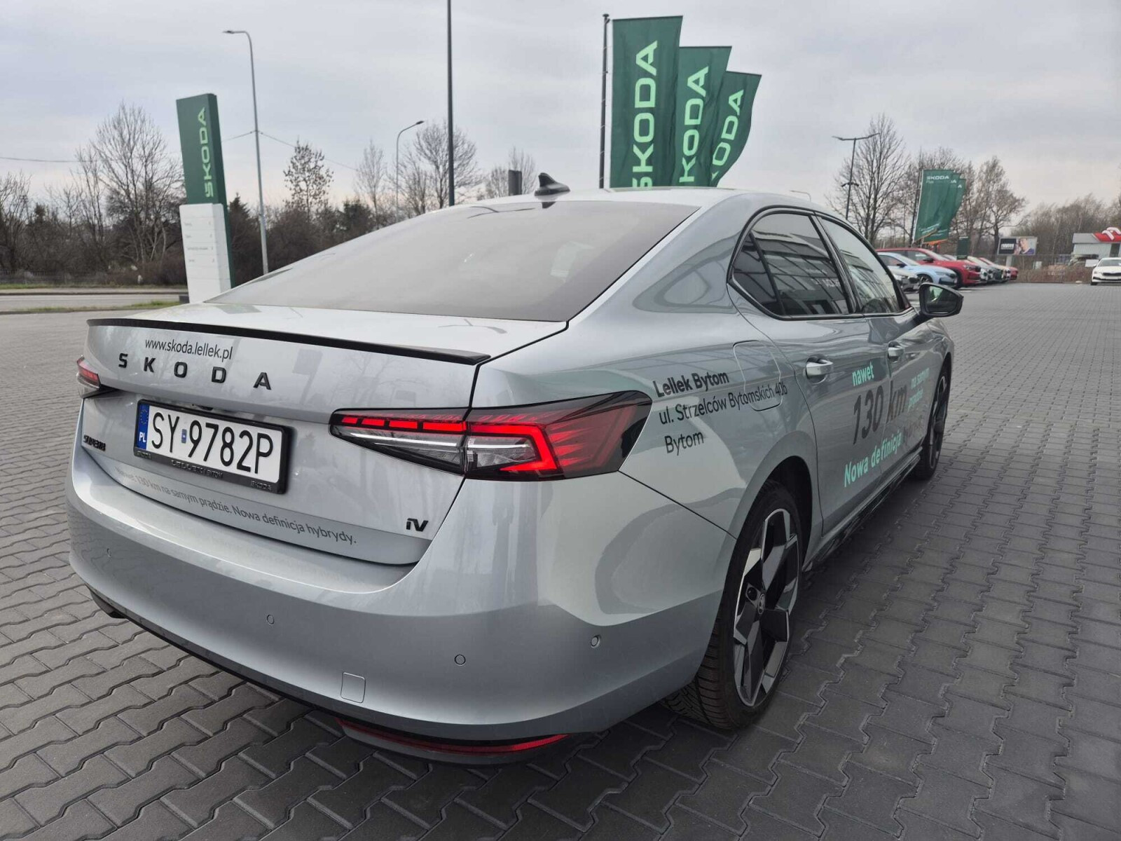 Skoda Superb Sportline Plug-in