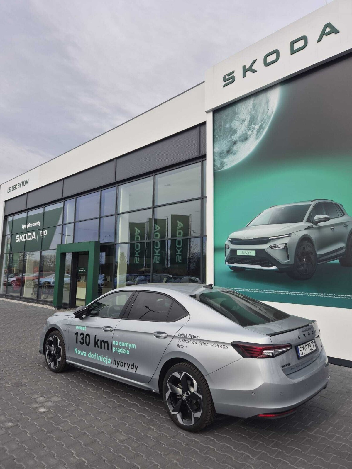 Skoda Superb Sportline Plug-in