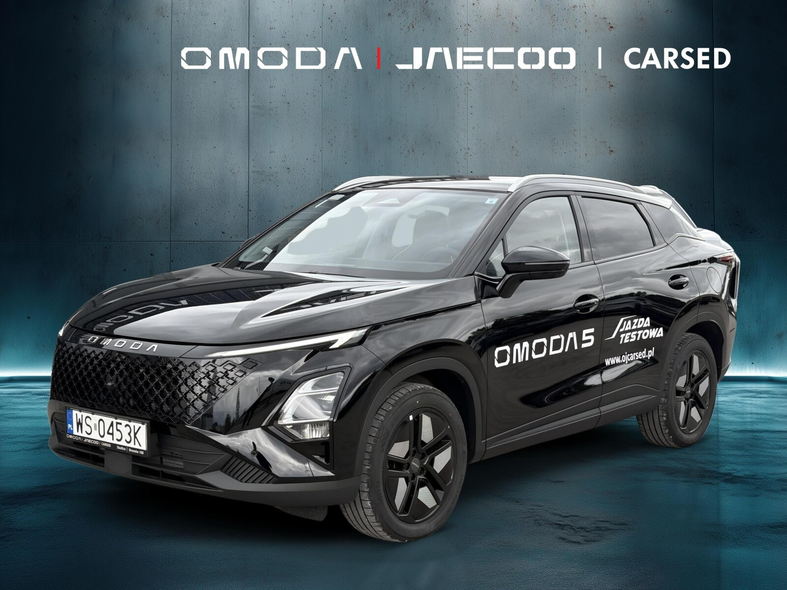 Omoda 5 NF