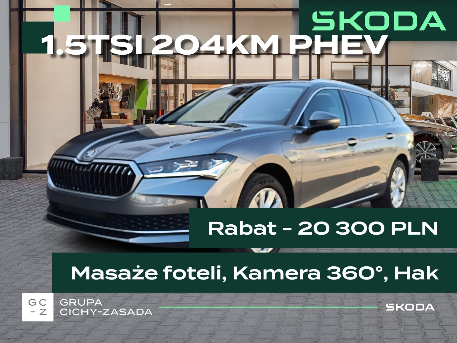 Skoda Superb Combi