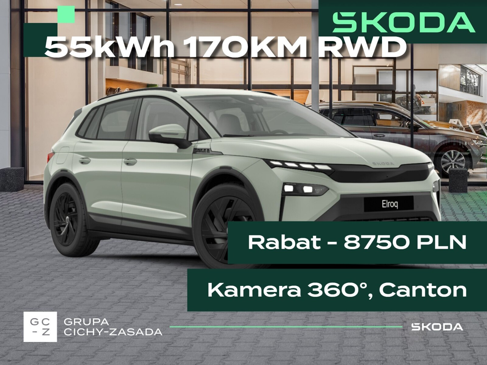 Skoda Elroq
