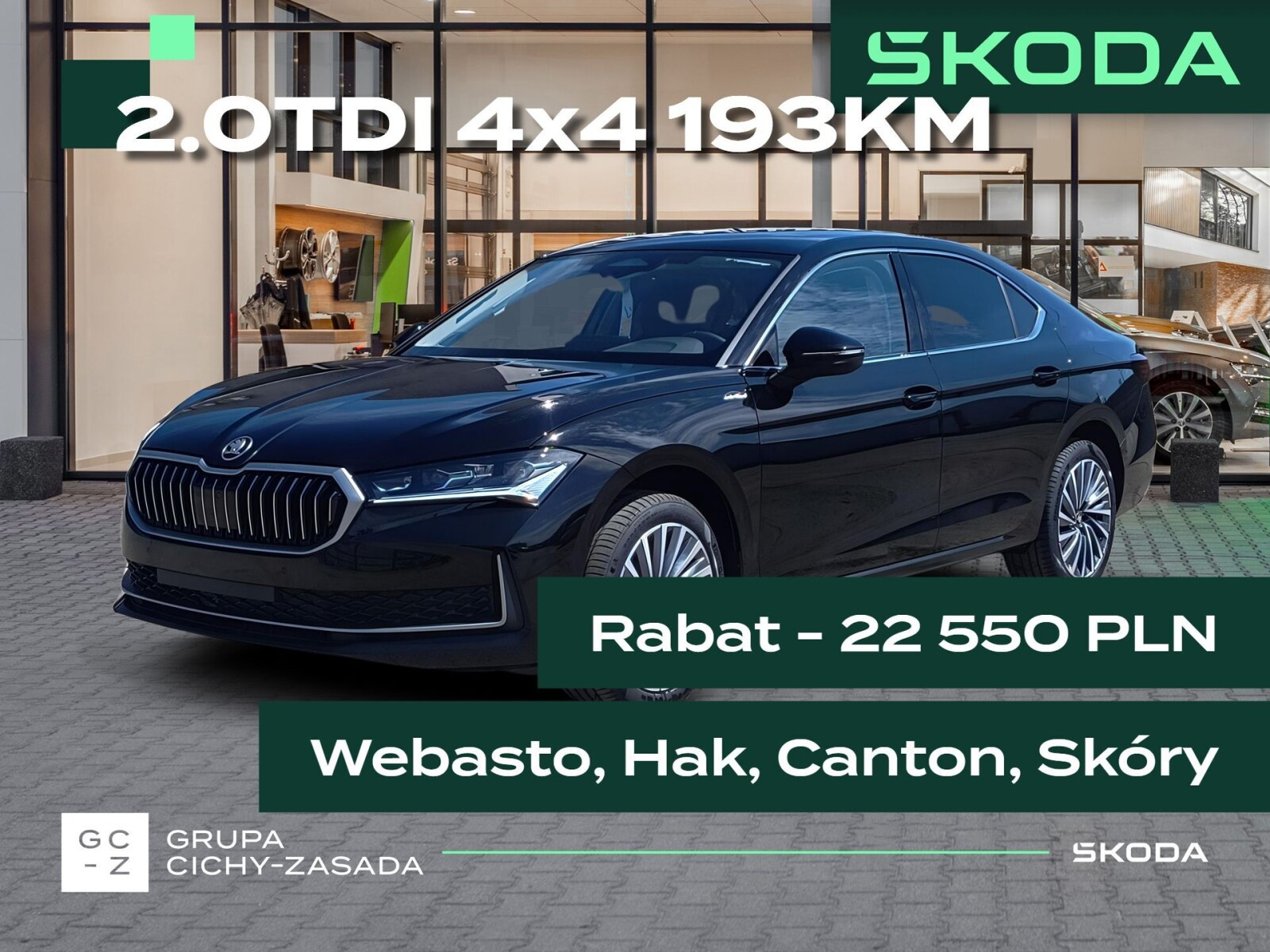 Skoda Superb