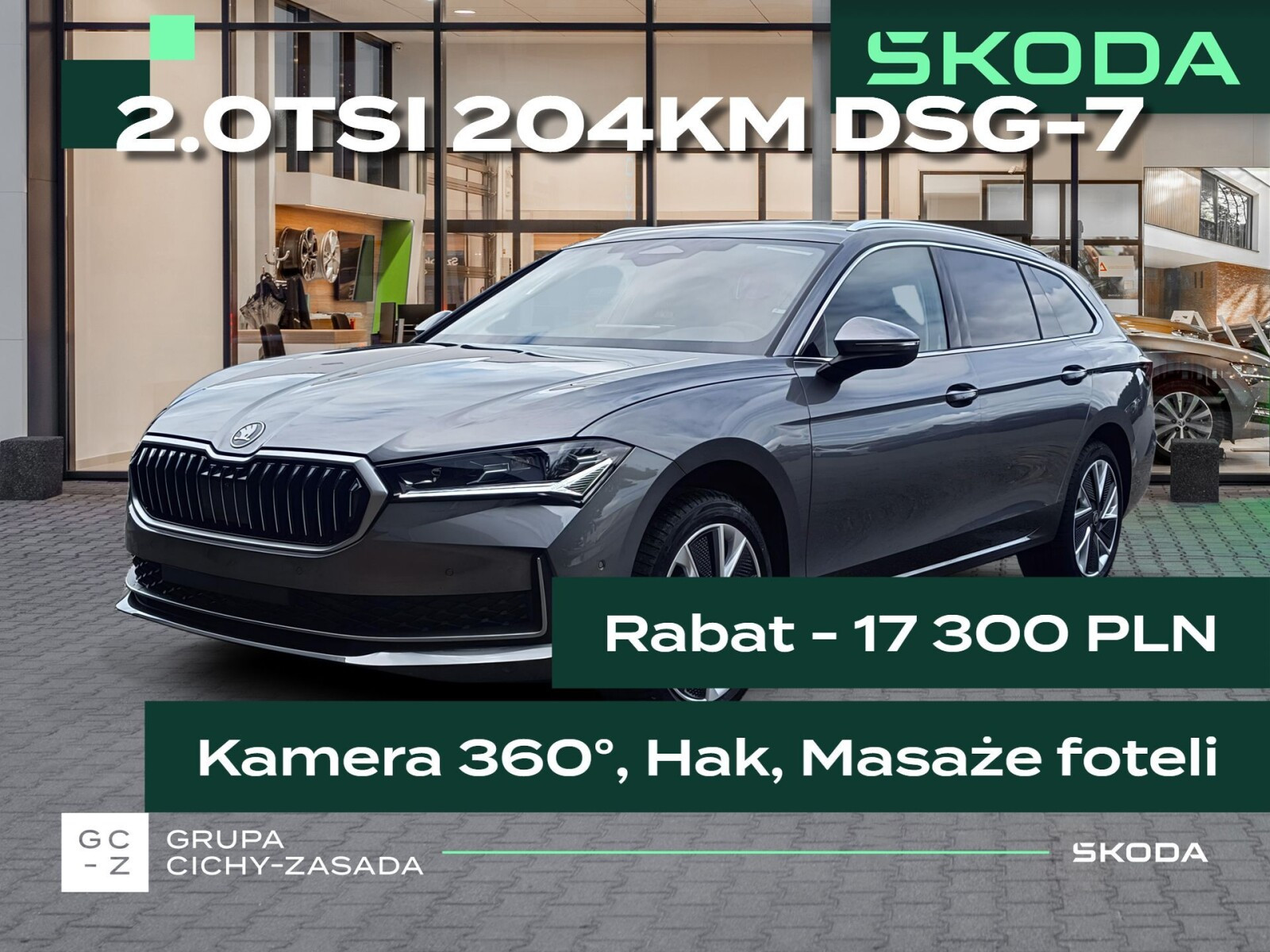 Skoda Superb Combi